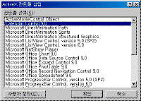 image301.gif(10651����Ʈ)