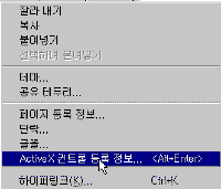 image303.gif(3390����Ʈ)