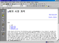 image307.gif(31254����Ʈ)