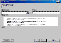 image309.gif(8154����Ʈ)