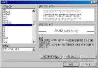 image313-1.gif(13003����Ʈ)