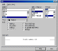 image313-2.gif(12107����Ʈ)