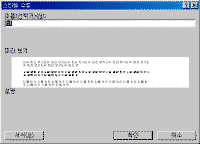 image313.gif(7759����Ʈ)