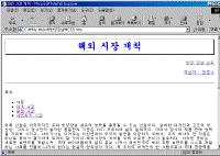 image317-1.gif(13160����Ʈ)