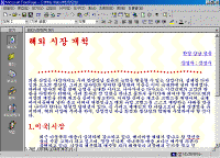 image323-1.gif(57725����Ʈ)