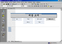 image338.gif(38202����Ʈ)