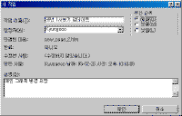 image345.gif(9322����Ʈ)