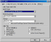 fp02-1.gif(11317����Ʈ)