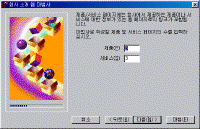 fp06-2.gif(41770����Ʈ)