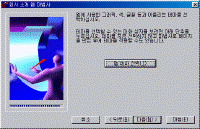 fp06-3.gif(37763����Ʈ)