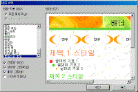 fp06-4.gif(30118����Ʈ)