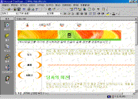 fp07-2.gif(59176����Ʈ)