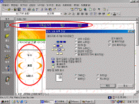 fp08-2.gif(90430����Ʈ)