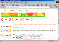 fp09-3.gif(63382����Ʈ)