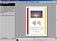 pb02-2.gif(57785����Ʈ)