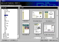 pb02-3.gif(44346����Ʈ)