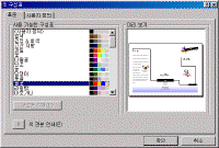 pb02-4.gif(28456����Ʈ)