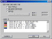 pb03-3.gif(10407����Ʈ)