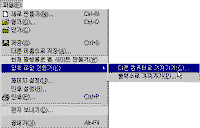 pb04-1.gif(6483����Ʈ)