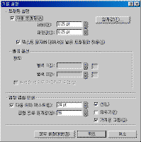 pb04-4.gif(11225����Ʈ)