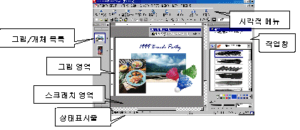 Ŭ���ϸ� �׸��� Ȯ���ؼ� ���� �� �ֽ��ϴ�.