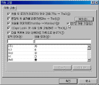 xl006.gif(12394����Ʈ)