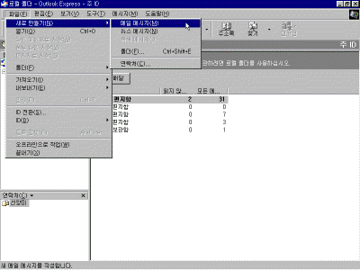 OE11-001.GIF(24602����Ʈ)