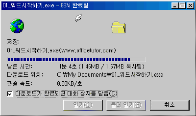wpe20.gif(7372����Ʈ)