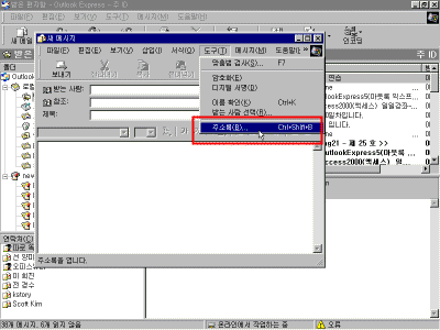 oe-0001.gif(22927����Ʈ)