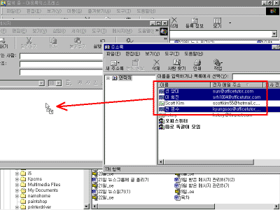 oe-0002.gif(23533����Ʈ)