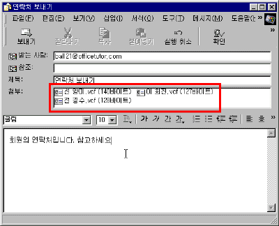 oe-0003.gif(10409����Ʈ)