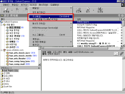 oe-0004.gif(25068����Ʈ)