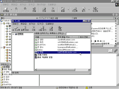 oe-0005.gif(26440����Ʈ)