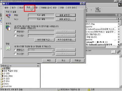 oe-0006.gif(22074����Ʈ)