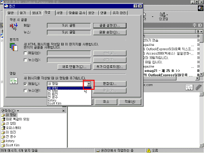 oe-0007.gif(22591����Ʈ)