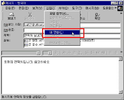 oe-0009.gif(11689����Ʈ)