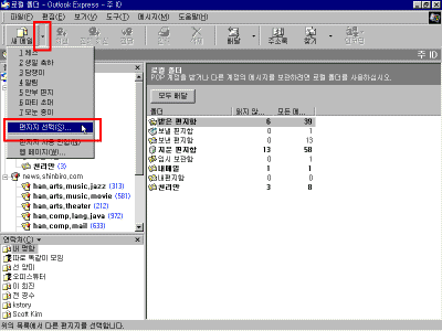 oe-0010.gif(20850����Ʈ)
