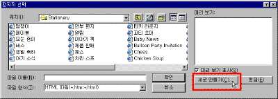 oe-0011.gif(10955����Ʈ)