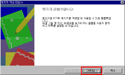 oe-0012.gif(9198����Ʈ)