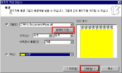 oe-0013.gif(10856����Ʈ)