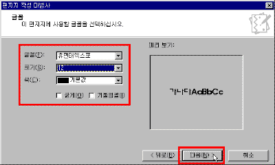 oe-0014.gif(7989����Ʈ)