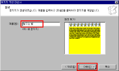 oe-0016.gif(12681����Ʈ)