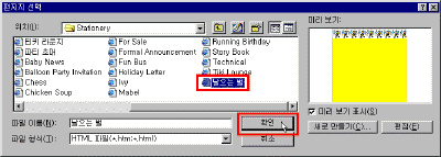 oe-0017.gif(13612����Ʈ)