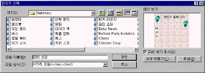 oe-001.gif(37007����Ʈ)