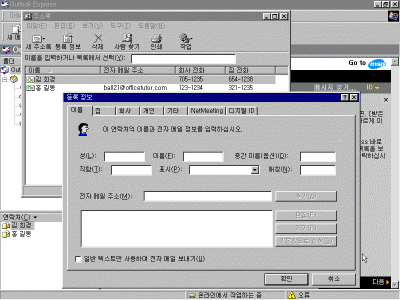 oe-002.gif(46211����Ʈ)