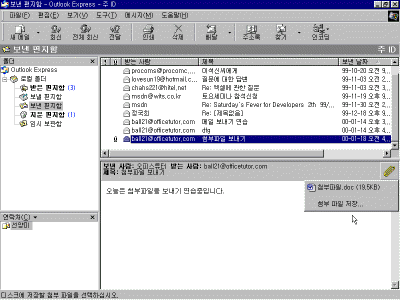 oe12-004.gif(28979����Ʈ)