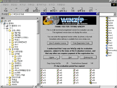 oe12-006.gif(68057����Ʈ)