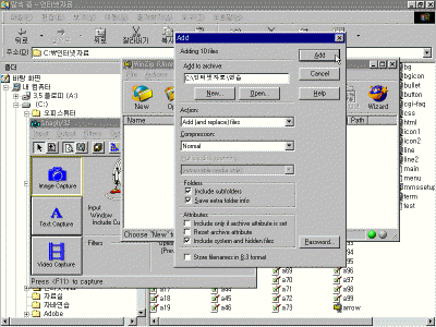 oe12-007.gif(51705����Ʈ)