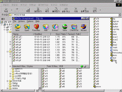 oe12-008.gif(63402����Ʈ)