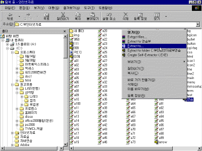 oe12-009.gif(43850����Ʈ)